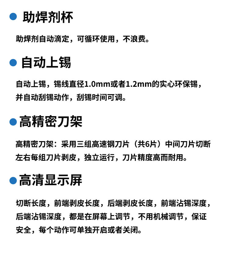 556詳情頁_06 556詳情頁_06